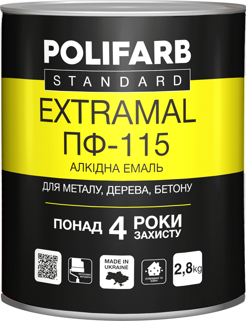 Емаль алкідна Polifarb ExtraMal ПФ-115 світло-блакитний глянець 2,8 кг